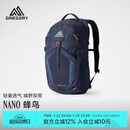GREGORY格里高利蜂鸟NANO户外徒步登山包20L双肩背包43J