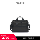 TUMI/途明 DFO GEN 4.3 CORE 男士三合一公文包【尊享特惠】 黑色 大
