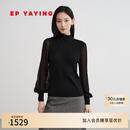 EP雅莹女装 羊毛高领木耳边修身拼接法式毛衣针织衫 商场同款9936A 黑色 XL