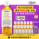 科颜氏（Kiehl's）金盏花植物精粹爽肤水500ml 祛痘控油生日礼物