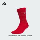adidas一双装抗菌舒适日常百搭基础款袜子男女阿迪达斯官方   能量红/汉玉白/柔和红   M