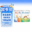学而思 摩比爱拼音 摩比爱数学家族系列产品 拼音识字专项学习 幼小衔接 幼儿园 学前拼音 音频 视频讲解 贴纸 拼音挂纸 解决不会学不会读不会教不会写3-6岁儿童绘本书籍读物