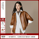 例外（EXCEPTION）女装中式大落肩袖设计皮夹克拉链皮衣外套女 深橙 M