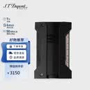 都彭（S.T.Dupont）法国都彭打火机DEFI高原防风系列炬式火焰黑色21400父亲节礼物