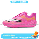 彪马（PUMA）ALLPRONITRO2舒适贴合篮球鞋男女同款粉白 粉白 39