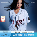 MITCHELL & NESS x VCTCN无畏巡回联名系列短袖棒球开衫 白色 L