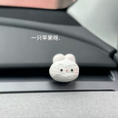允和美可爱兔子车载香薰汽车出风口装饰车内饰品郁金香摆件扩香石淡香氛 其他香调 可爱兔子车夹送精油