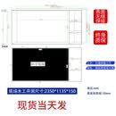 不锈钢电视壁龛嵌入式客厅背景柜金属展示柜定制实心钢板柜铝板柜 85寸洞口尺寸：2350*1135*150