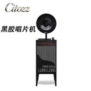 Citozz德国Donut i5郎朗音乐世界联名款黑胶唱片机音响HiFi留声机音响居家艺术装置高端奢华 朗朗音乐世界