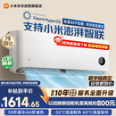 小米空调 巨省电 1.5匹挂机 一级能效 外机单排铜管 KFR-35GW/N1A1【整机十年质保】