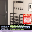 木双福鞋架门口多层家用鞋帽一体鞋柜出租屋置物架宿舍收纳柜