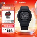 卡西欧（CASIO）G-SHOCK GW-5000HS系列 卡西欧原点小方块 运动潮流【礼物】 GW-5000HS-1PR
