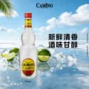 懒虫Camino 银龙舌兰酒750ml 墨西哥进口 长岛冰茶 送礼
