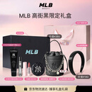 MLB高街黑限定爱心礼盒极雾气垫1N香水护手霜口红生日礼物送女友闺蜜