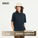 AIGLE艾高春夏ACS23WTSH011女士DFT吸湿排汗运动户外圆领短袖T恤 帝国深蓝 AY781 S(160/84A)