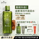 悦木之源（Origins）重磅升级4.0菌菇水200ml爽肤水灵芝补水喷雾保湿敷男女护肤品送礼