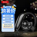 纽曼 （Newmine） SL86 UFO无线运动蓝牙耳机挂耳式单耳 商务超长待机高清通话适用于苹果华为小米OPPO