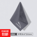 适用于捷豹XE/ XF XJ XFL XJL F-PACE洗车毛巾擦车抹布麂皮不掉毛 捷豹-中号麂皮绒灰色1条