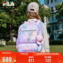 FILA儿童书包2025年小学生一二三到六年级双肩包蝶翼减负