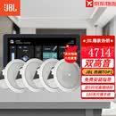 JBL 吸顶音响套装jbl背景音乐嵌入式喇叭家庭影院音箱触摸屏主机定阻客厅卧室家庭ktv智能5.1 【店长力荐】JBL双高音吸顶4只+智能米家主机