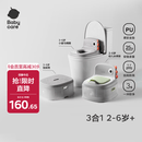 babycare儿童马桶宝宝马桶坐便器小马桶小恐龙多功能坐便器 温特绿