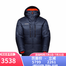 猛犸象（MAMMUT）艾格极限 Eigerjoch Pro男羽绒服850蓬防泼水保暖吸汗耐磨 5924-暗夜黑色 L