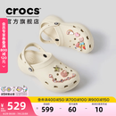 卡骆驰（CROCS）【预售】白鹿同款经典云朵洞洞鞋时尚百搭女鞋花园鞋|206750 骨白色-2Y2(含智必星)【预售】 38 (240mm)