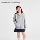巴拉巴拉【balaOne】童装儿童外套男童衣服女童上衣2026新款秋装 灰色调00322 110