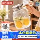 京东京造 凉水壶 高硼硅玻璃茶水分离耐热耐高温冷水壶泡茶杯大容量1.8L