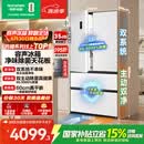 容声方糖515L法式多门冰箱双系统双循环超薄零嵌入式除菌一级能效风冷无霜白BCD-515P60FZMAD国家补贴