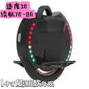 金丛KS14D 14M电动独轮车平衡车智能体感车小型通勤携带实用派 KS14S 840w黑色 36V
