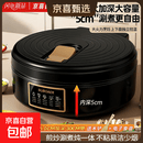 SUBOAER电饼铛家用双面加热苏泊尔平替加大加深烙饼锅不粘煎饼机新款电饼档 黑色旗舰款【5cm加深/30cm加大】+木铲