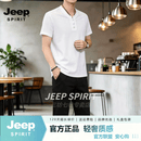 JEEP SPIRIT唐装中国风V领T恤短袖套装男复古中式半袖上衣汉服打底衫 白色 M 80-115斤