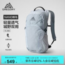 GREGORY格里高利 蜂鸟NANO户外徒步登山包18L轻量化双肩背包越野男女43J