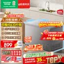 容声（Ronshen）300L单温冰柜大容量家用冷柜减霜80%冷藏冷冻两用一级能效节能PCM内胆冰箱BD/BC-300ZMSMA国家补贴