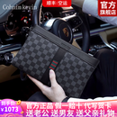 Cohnim kevin奢侈品男士手包手拿拉链男包手抓长钱包送老公男友父亲节生日礼物 c211格子纹【时尚轻奢】