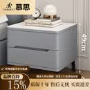 慕思（de RUCCI）全实木床头柜简约现代烤漆卧室家用小型储物床边柜阻尼感轻奢 浅灰色【岩板台面+升级阻尼轨道】 全国送货上门 整装(需自行安装四个脚) x 45x40x49cm