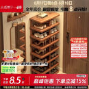 小匠材鞋架门口多层家用鞋柜小型入户宿舍出租房简易收纳置物架子6层