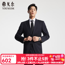 雅戈尔（YOUNGOR）西服男士050款上衣秋冬青年男套西上衣羊毛面料经典西服 藏青 L 175/96A