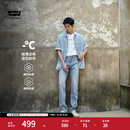Levi's李维斯冰酷系列26年春夏新款牛仔裤男凉感防晒美式复古511修身裤 浅蓝色 32 (32)
