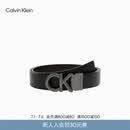 Calvin KleinJeans男士商务绅士风休闲双面用ck字母金属扣腰带皮带节日礼物