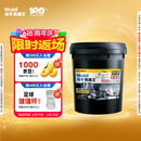 美孚（Mobil）美孚黑霸王柴机油 15W-40 CH-4级 18L 重载长换油 老司机车队保养