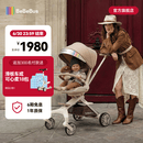 bebebus蝴蝶遛娃Pro高景观透气轻便360度旋转一键换向遛娃神器婴儿推车 【重磅新品】蝴蝶遛娃Pro
