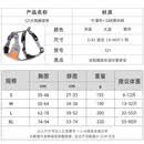 OIMG大型犬反光胸背带柴犬边牧拉布拉多金毛通用 绿色＋牵引绳 M码