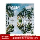 棕榈树特色度假圣地 Palm Tree Destinations 原版英文旅行