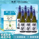 獭祭23二割三分1.8L*6【六支】日本清酒 原装进口 送礼好物