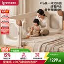 爱果乐儿童拼接床铁艺大人可睡无缝拼接婴儿床可折叠床高护栏床边床