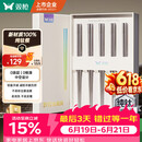 双枪100%纯钛筷子 家用高档金属筷防烫防滑可进洗碗机 轻量餐具