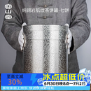 容山堂茗皓纯锡茶饼罐大号普洱茶盒七层精品茶叶罐分茶盒锡罐高档密封罐 纯锡岩肌纹茶饼罐 7饼