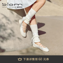爱步（ECCO）BIOM TR单鞋 26年新款夏季休闲运动玛丽珍芭蕾舞鞋女 健步840103 白色/冰白色84010353098 38